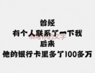 南平武夷山汽车抵押贷款